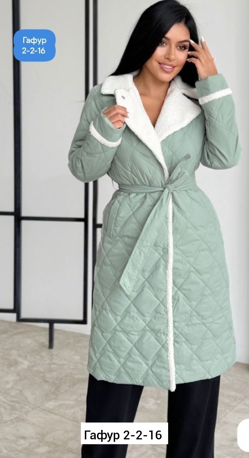 пальто стеганое,пальто женское стеганное,женская куртка,куртка женская демисезонная,стеганое женское пальто