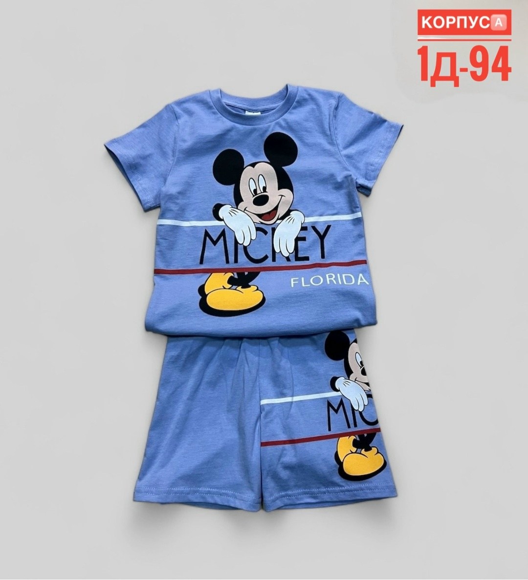 костюм детский,комплект костюм,детские костюмы,костюм для мальчика,костюм для мальчика футболка