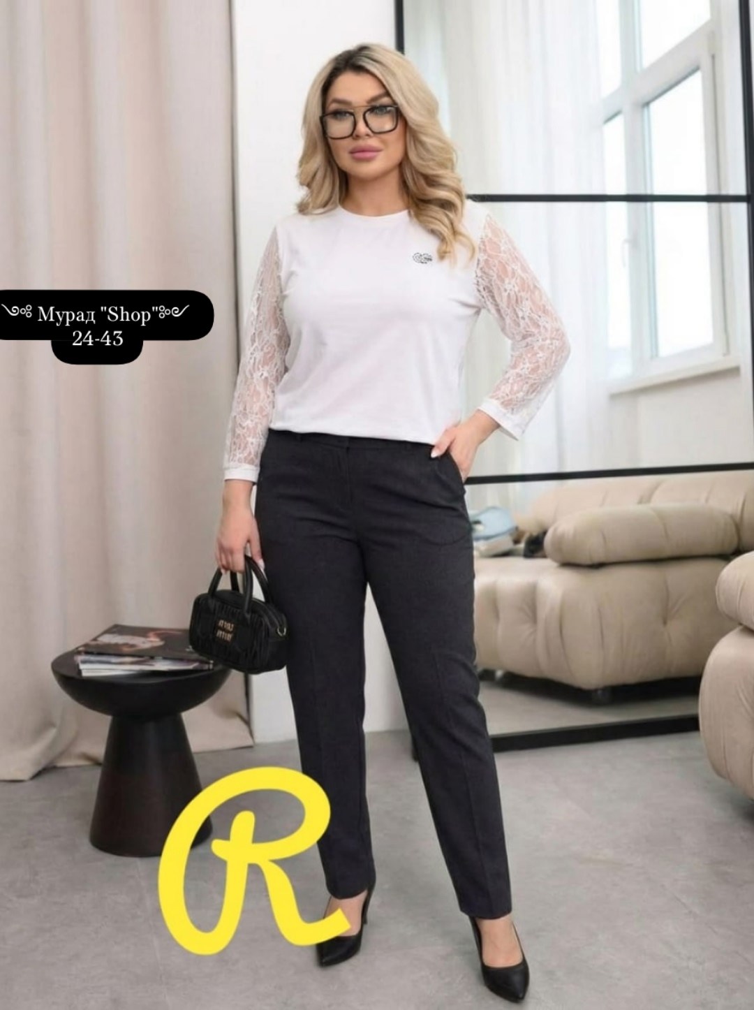 женская кофта,модная кофта,женская кофточка,кофта,джемпера женские