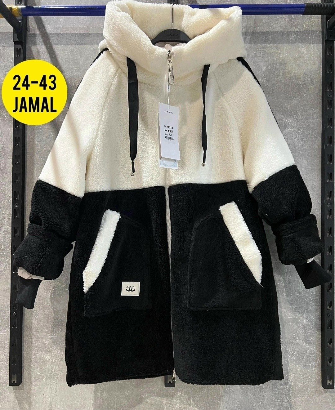 куртка женская,куртка женская зима,женская зимняя куртка,куртка барашек,куртка