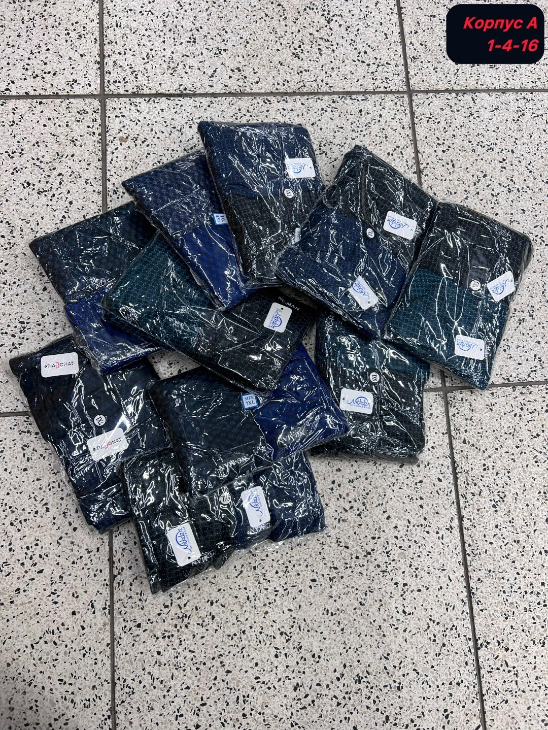 трусы мужские,трусы мужские 4 шт,мужское нижнее белье,трусы мужские 3 шт,мужские трусы набор