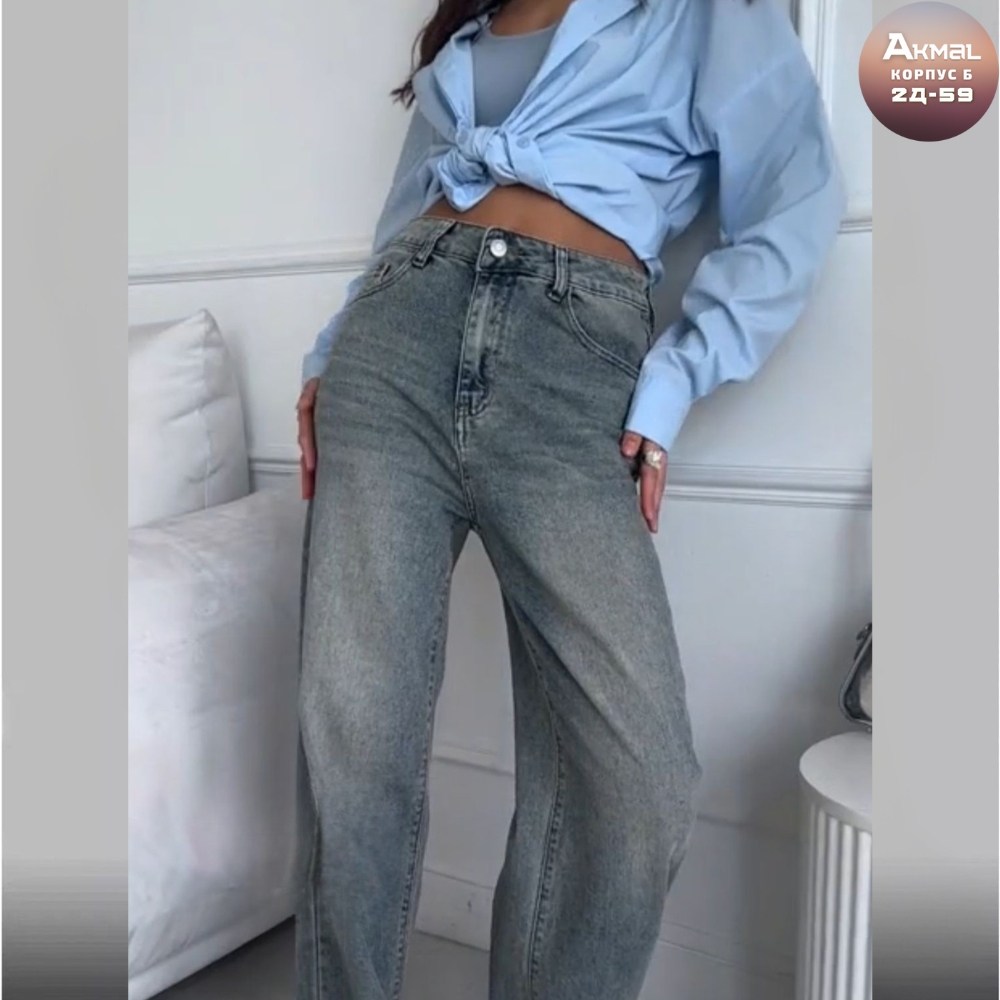 женские джинсы,джинсы женские широкие,джинсы широкий,джинсы,джинсы модные