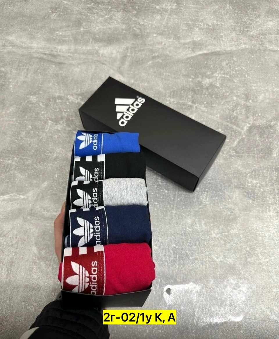 набор трусов адидас мужских,мужские трусы адидас 5 шт,комплект трусов мужских,набор мужских трусов,трусы боксера набор 5 штук