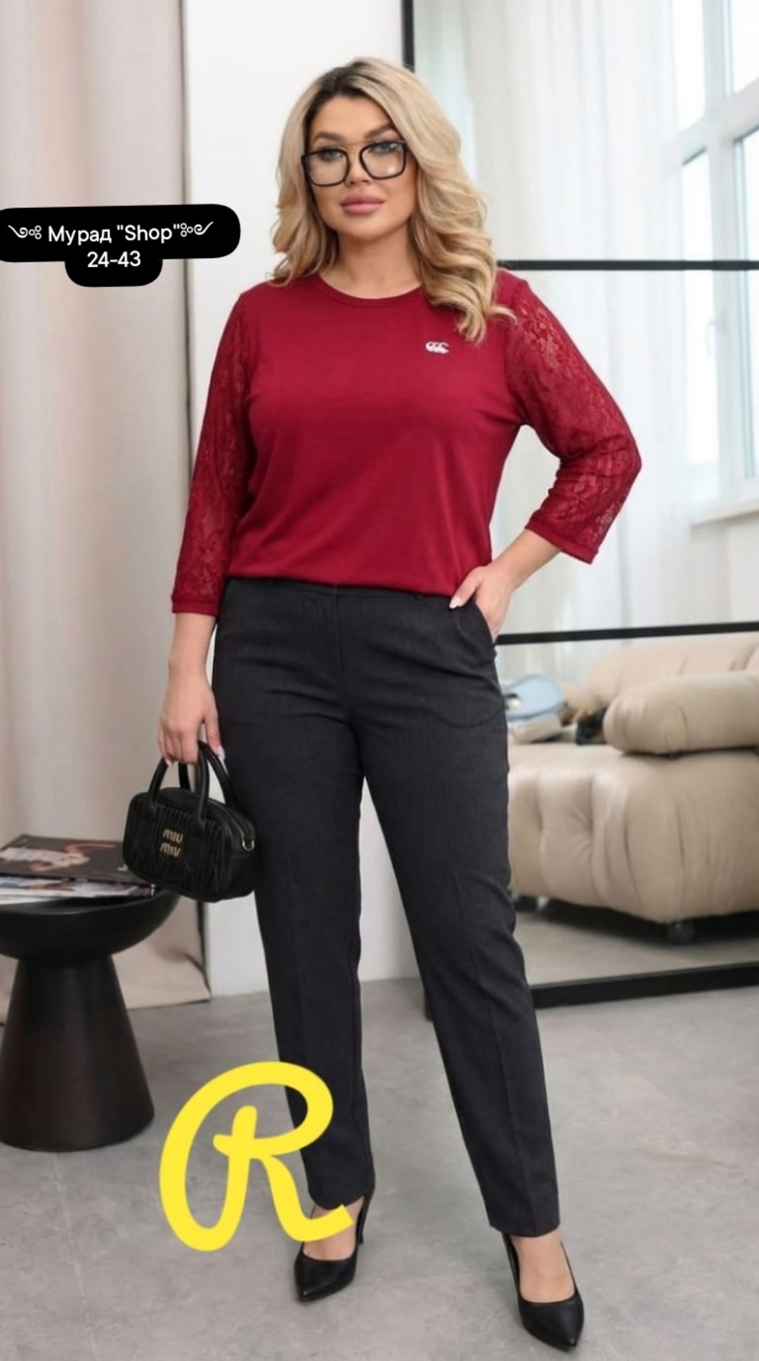 женская кофта,модная кофта,женская кофточка,кофта,джемпера женские