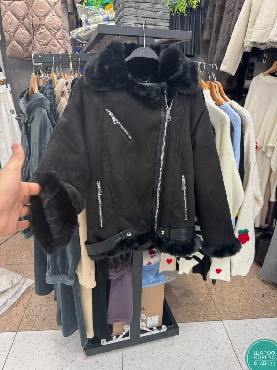 дубленка,короткие дубленки,зимние куртки,куртка дубленка,дублёнка женская