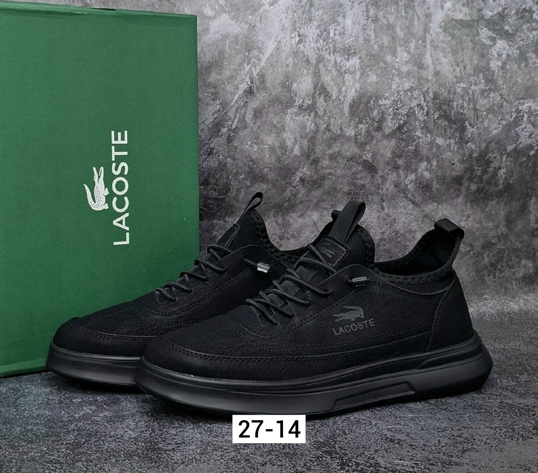кроссовки lacoste,мужские кроссовки lacoste,кроссовки lacoste размер 40-45,,черные кроссовки lacoste