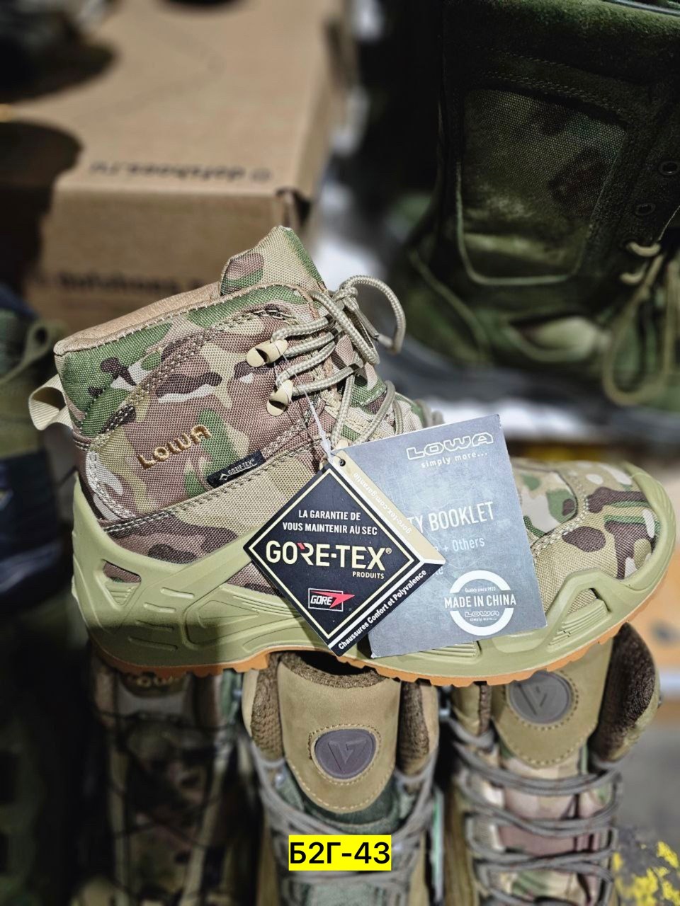 ботинки тактические lowa,,тактические берцы lowa,тактические берцы,тактическая