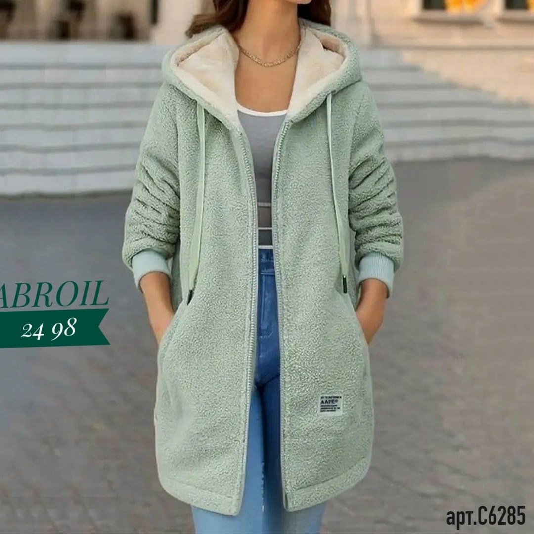 женское пальто с капюшоном,кардиган пальто,кардиган теплый,пальто с капюшоном,кардиган