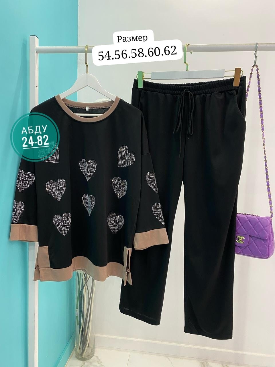 костюм женский,женские костюмы больших размеров,костюм двойка женская,костюм двойка,костюм с брюками