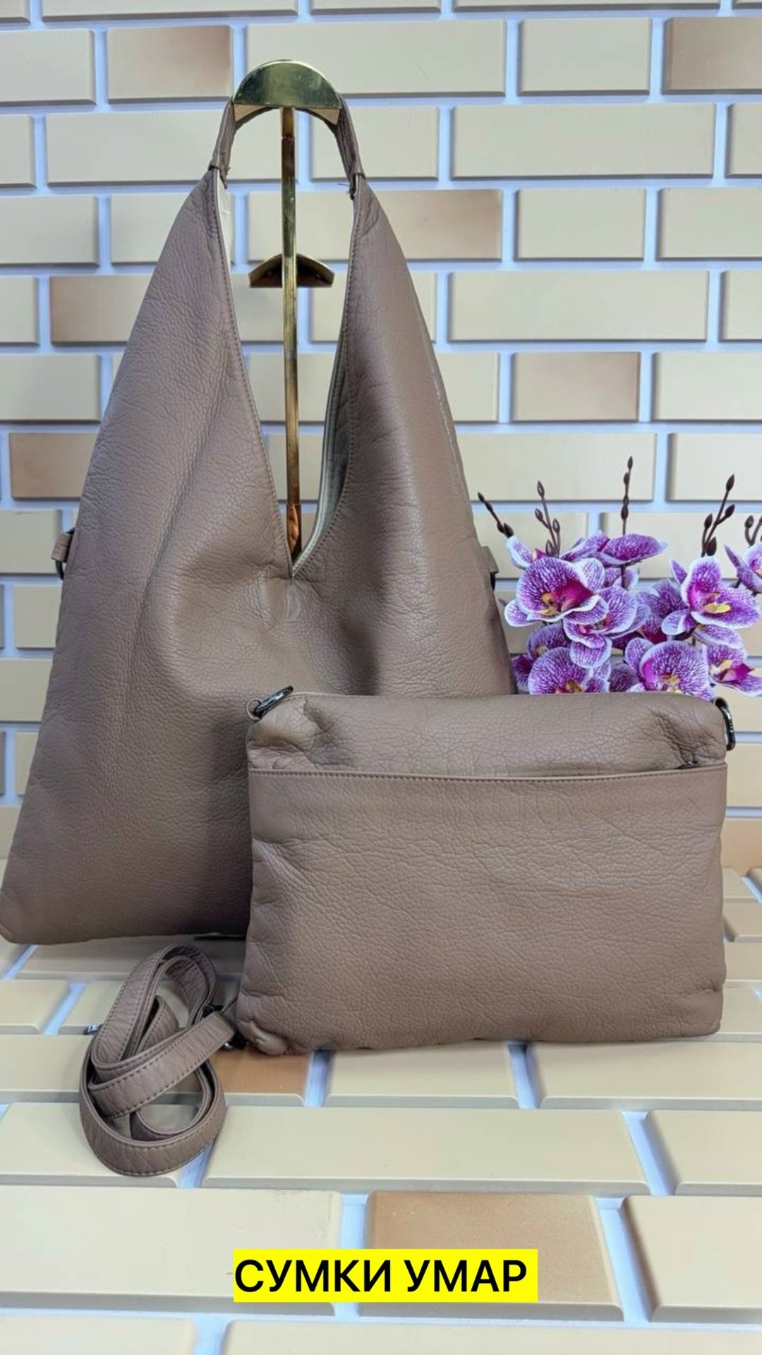 сумки,сумка,сумка женская,сумка белая,сумка мешок