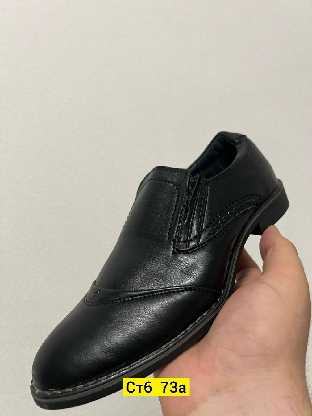 ,туфли для мальчика,обуви,туфли школьные для мальчика,мужские туфли для мальчиков