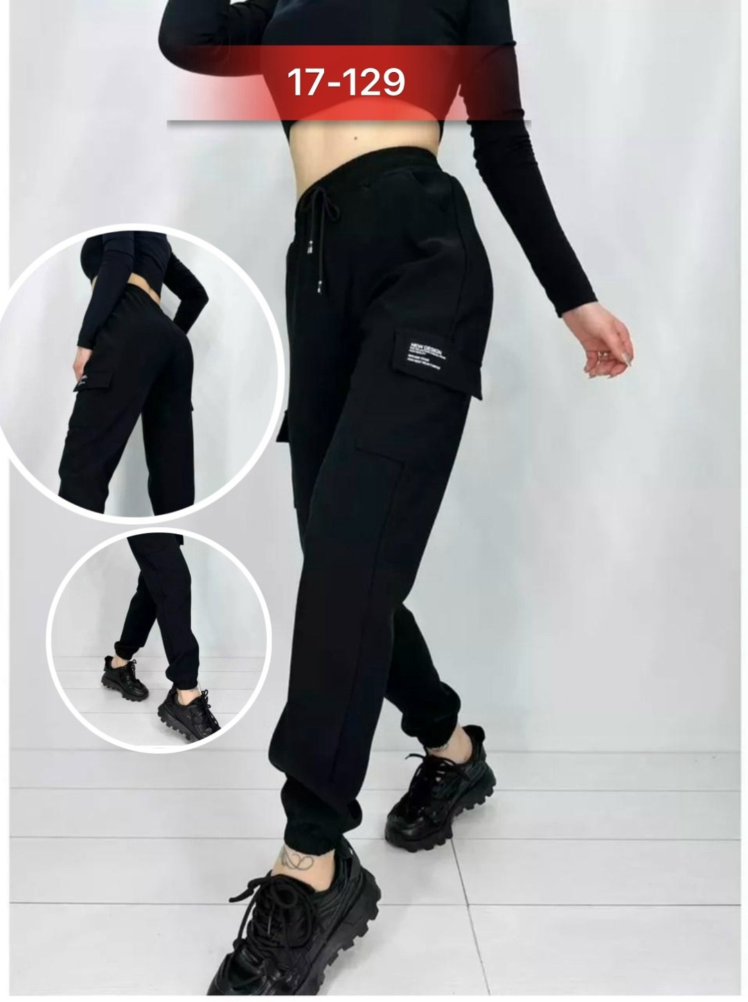 moliza брюки спортивные женские джоггеры,брюки женские джоггеры,брюки женские спортивные,штаны брюки джоггеры ,брюки джоггеры