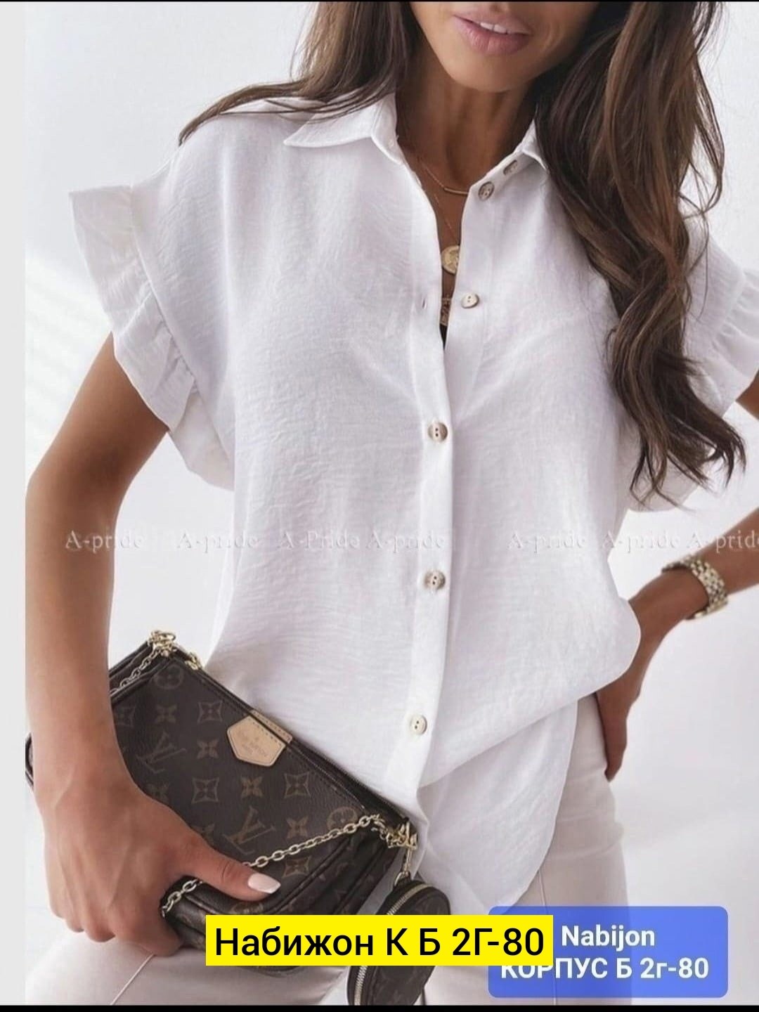 блузка женская летняя,одежда женская,женская рубашка,рубашка блузка летняя,женская блузка рубашка