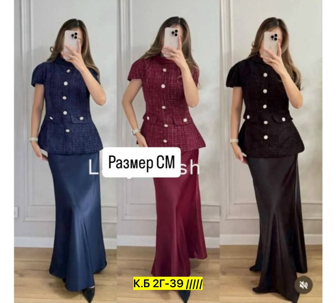 костюм женский,костюм юбка,платье костюм,турецкие платья