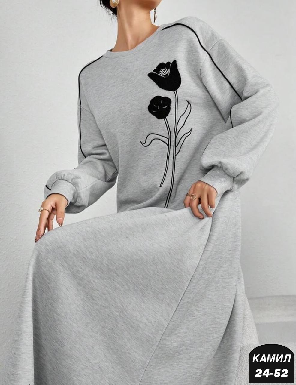 трикотажное платье,платье женская,спортивное трикотажное платье,платье,трикотажное платье макси