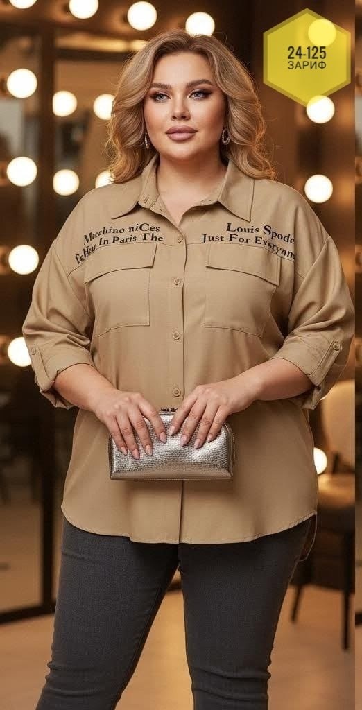 блузка emilia (модель 918м-2),блузка рубашка,рубашка женская,женская блуза,блузка распродажа