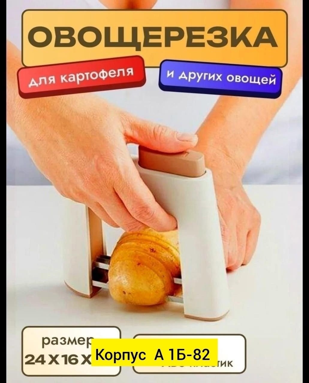 тюль с бабочками,тюль для детский,тюль для комнат,шторы,шторы для кухни