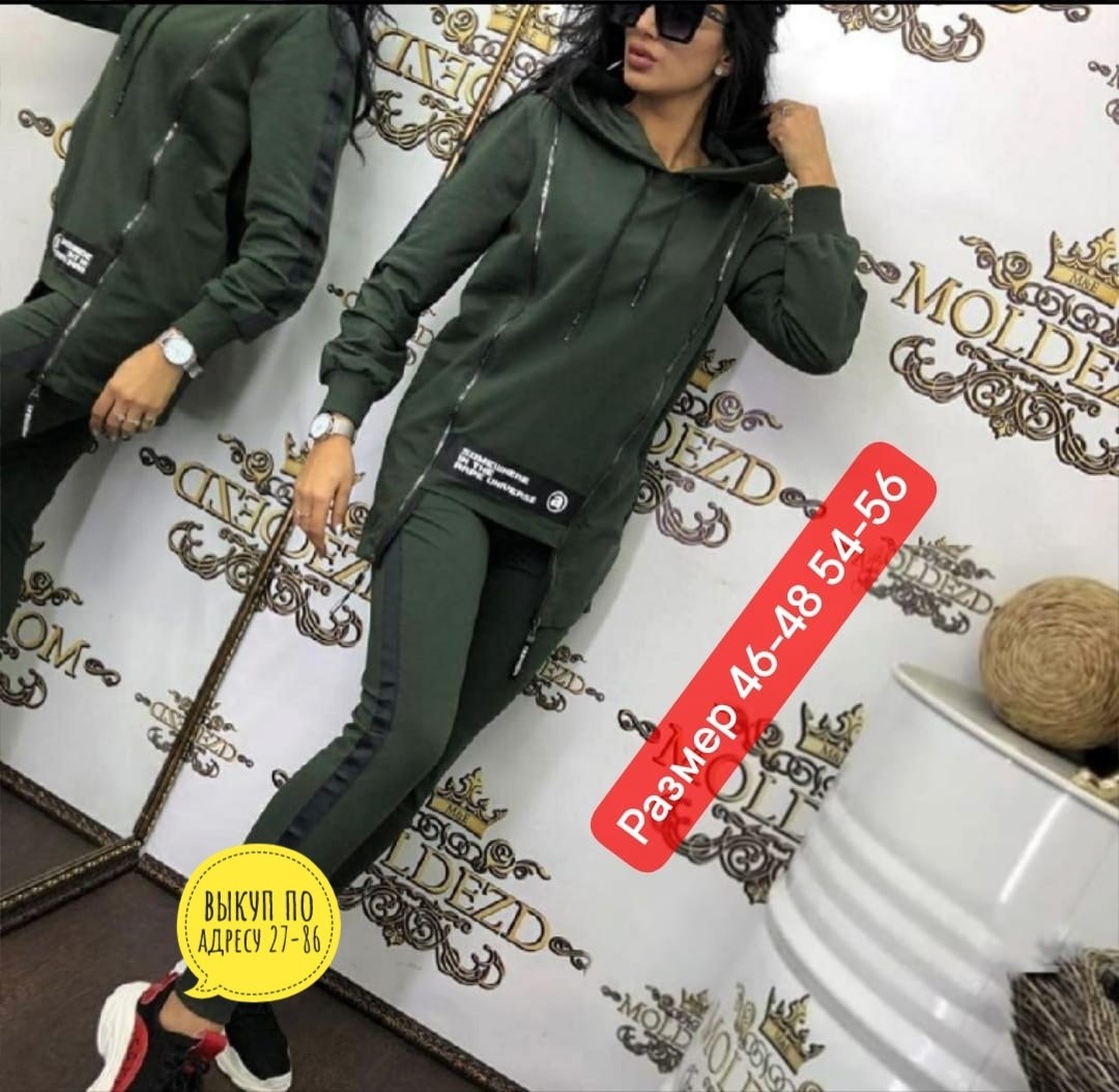 костюм спортивные женские костюмы,спортивные костюмы женские,костюм спортивный женский комплект,cпортивный костюм женский на флисе,костюм женский толстовка