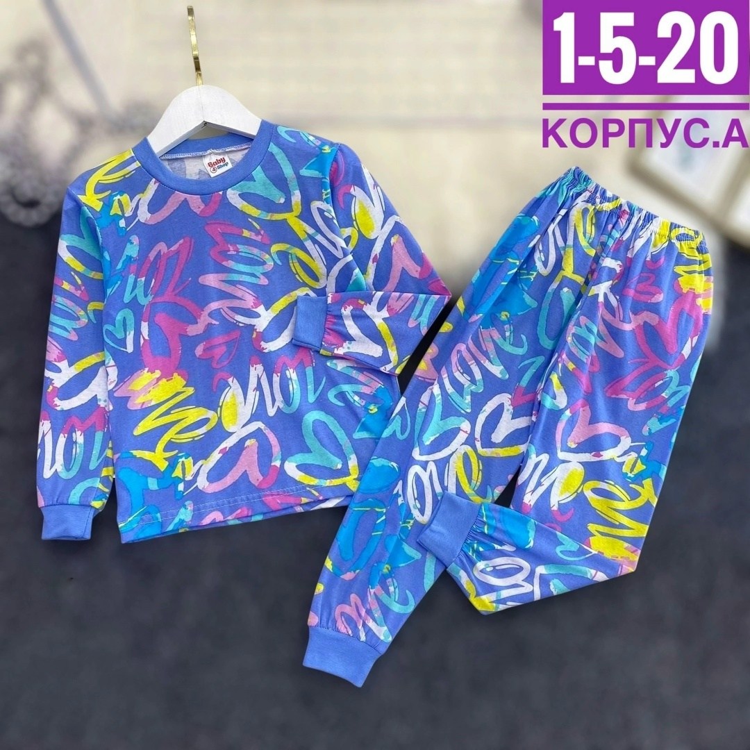 пижама для девочек,пижама детская,детская пижама из хлопка,пижама тонкая детская,детская пижама для девочек