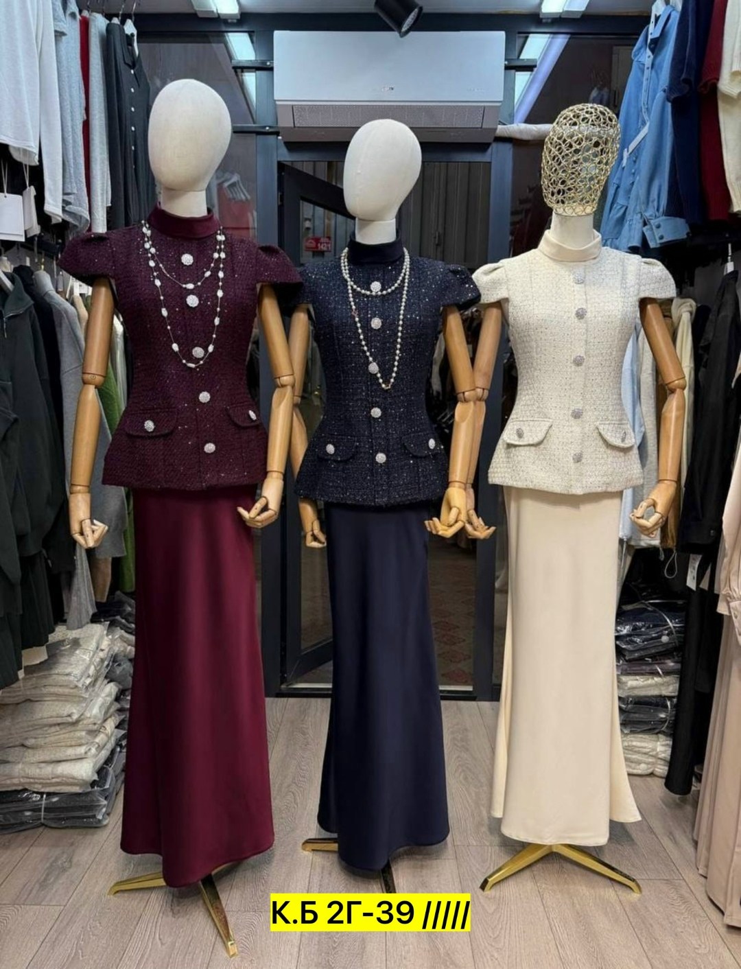 костюм женский,костюм юбка,платье костюм,турецкие платья