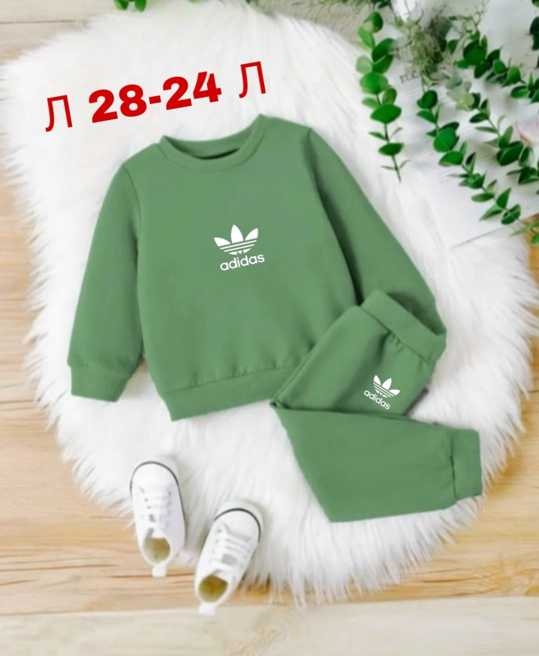 спортивные костюмы для девочек,детский спортивный костюм для девочки,спортивный костюм детский,костюм спортивный,костюм спортивный мальчикам девочкам