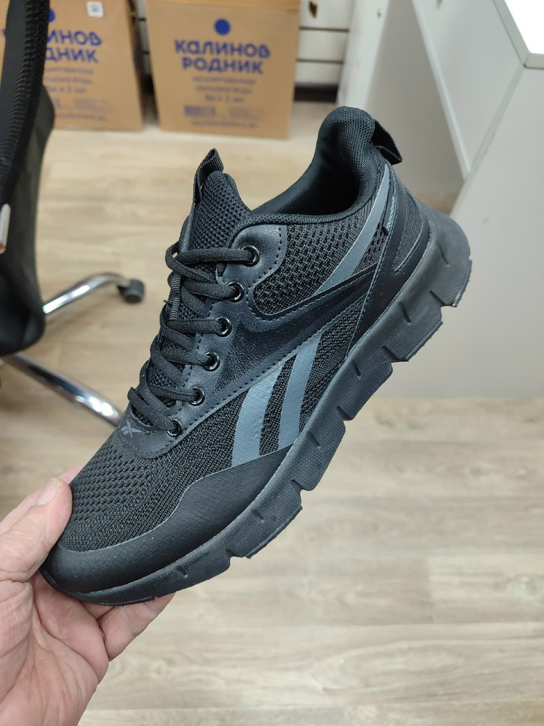 кроссовки мужские reebok,кроссовки reebok,кроссовки,мужские кроссовки,кроссовка мужской