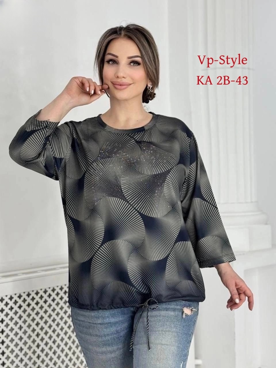 женская кофта,женская блуза,кофта нарядная,кофта туника,свитшот женская