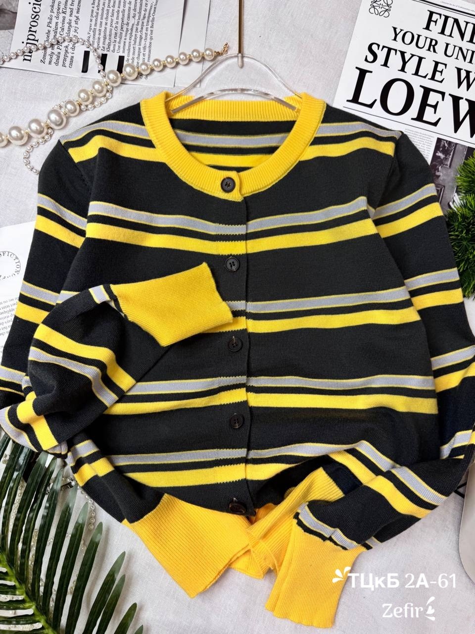 детский кардиган,кардиган в полоску,кардиган для детей,кардиган для мальчиков,кардиган кофта