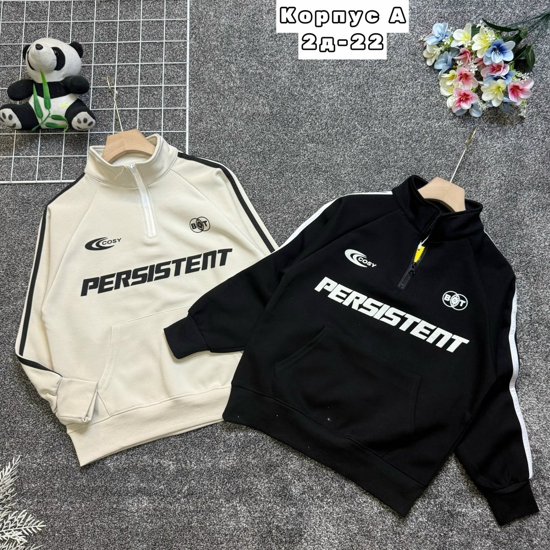 толстовка кофта,кофта теплая,детская кофта,толстовка для мальчика,толстовка