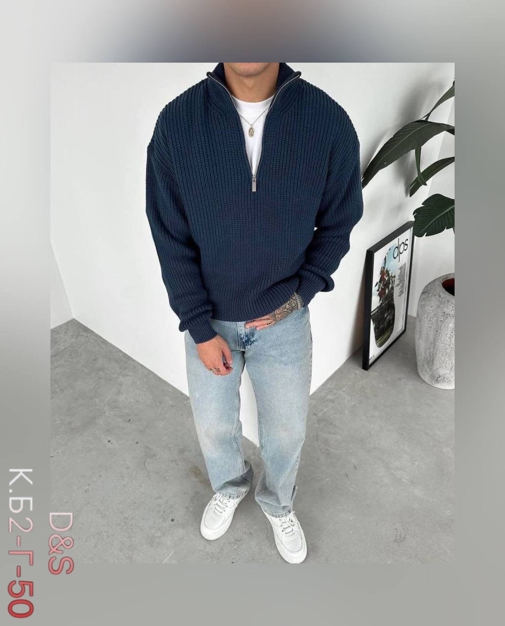 мужской джемпер,кофта мужская,мужской свитер,свитер на молнии,свитер вязанный