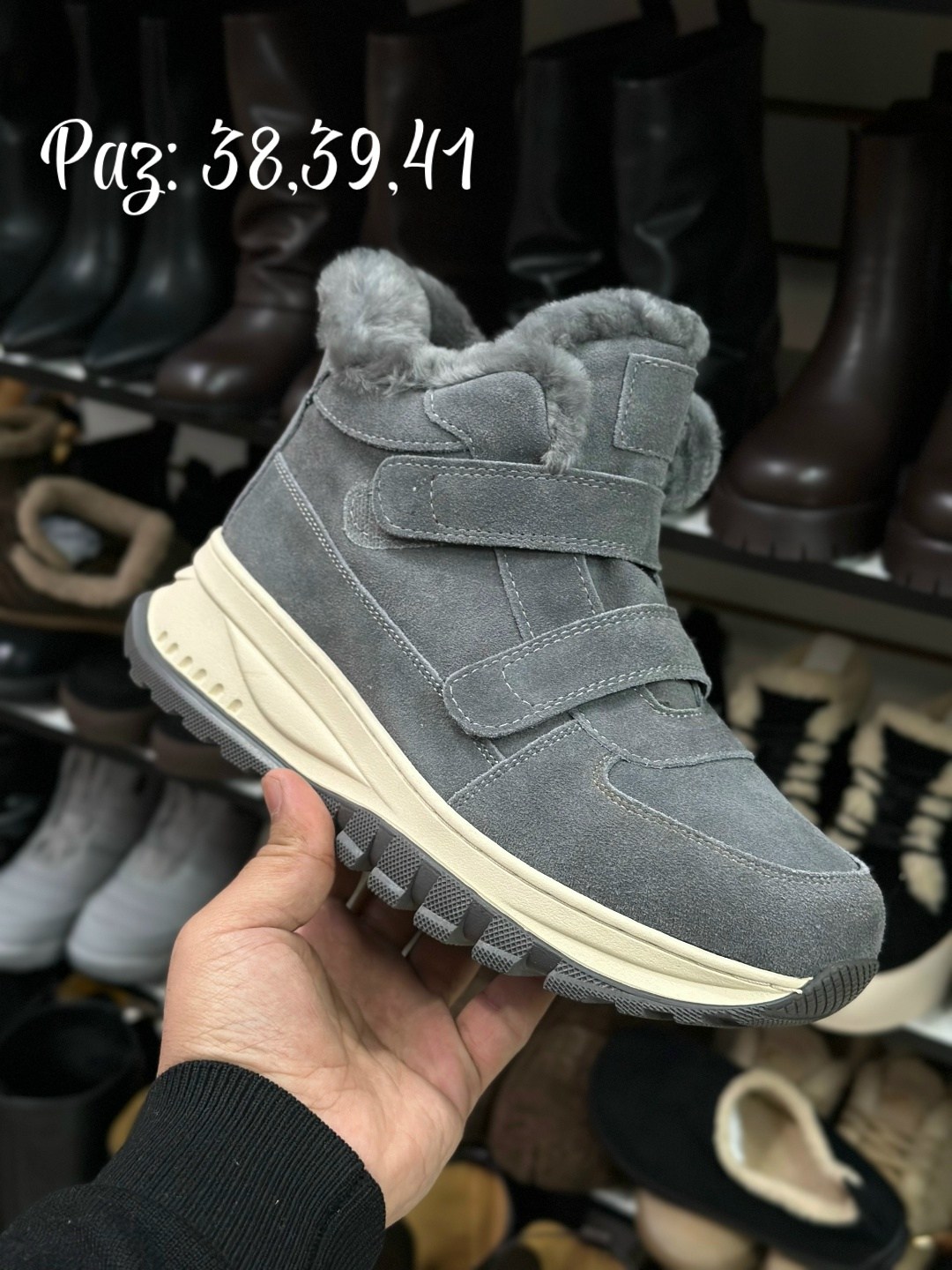 ,кроссовки adidas,кроссовки зимние утепленные с мехом campus adidas,обуви,кроссовки adidas campus зимние с мехом