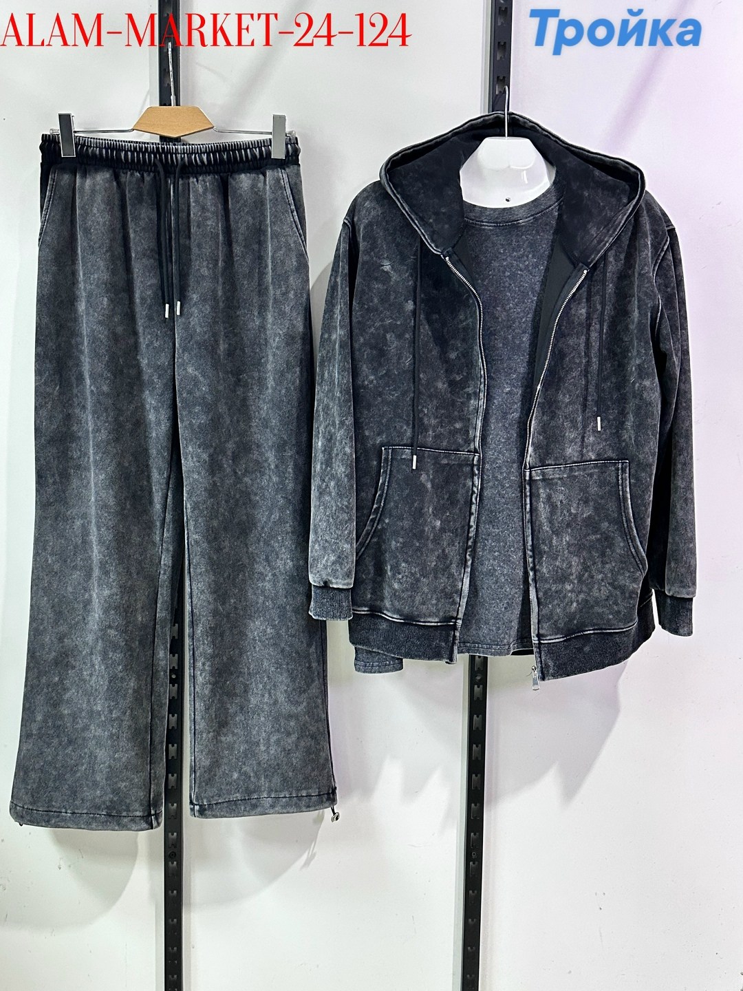 спортивный костюм,трикотажный костюм,костюм двойка,женский костюм,спортивный костюм теплый женский