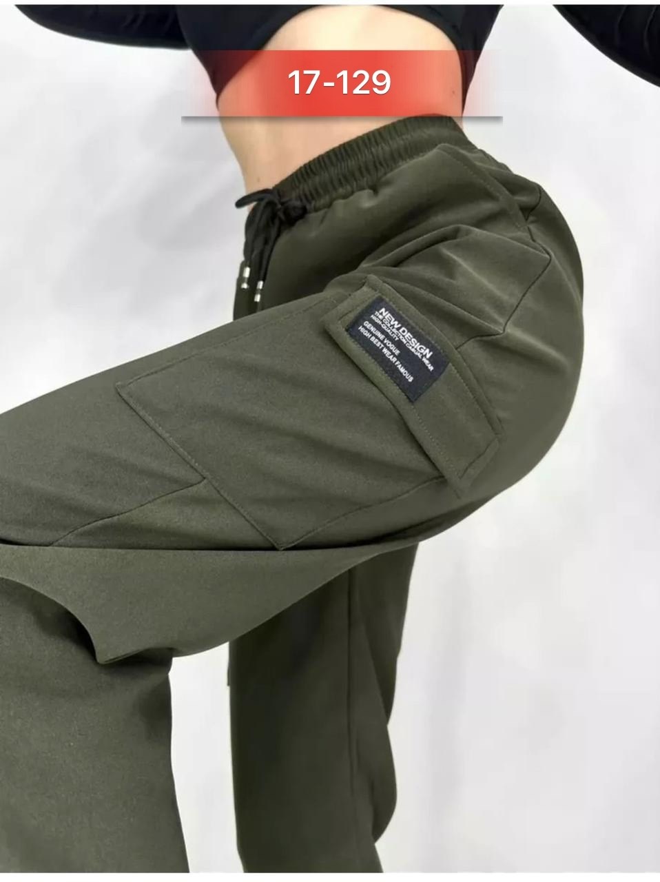 moliza брюки спортивные женские джоггеры,брюки женские джоггеры,брюки женские спортивные,штаны брюки джоггеры ,брюки джоггеры