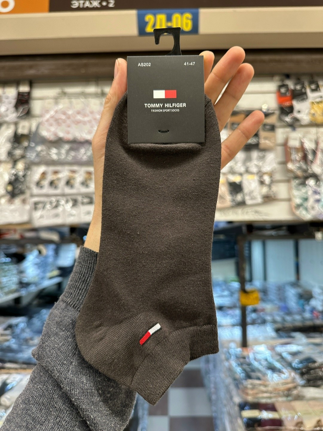 носки мужские,носки мужские набор,носки мужские 10 пар,плотные мужские носки,носки мужские средние