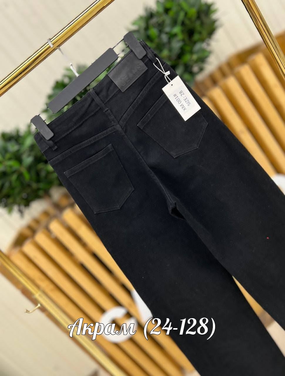 джинсы женские,джинсы женские черные,джинсы мом женские,джинсы штаны,джинсы