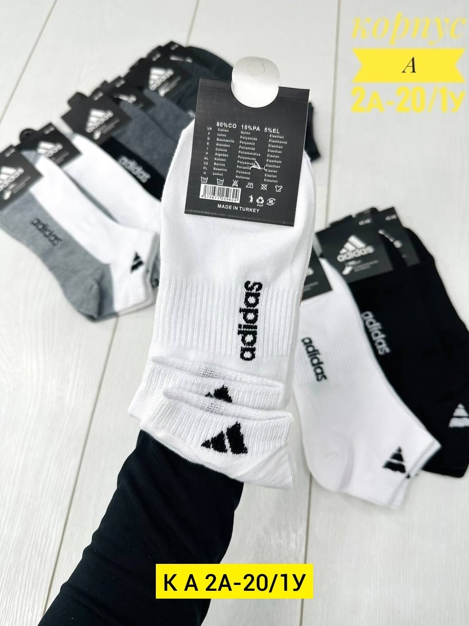 носки мужские,носки мужские 10 пар,спортивные мужские носки,комплект носки мужские,носки мужские 10 пар nike