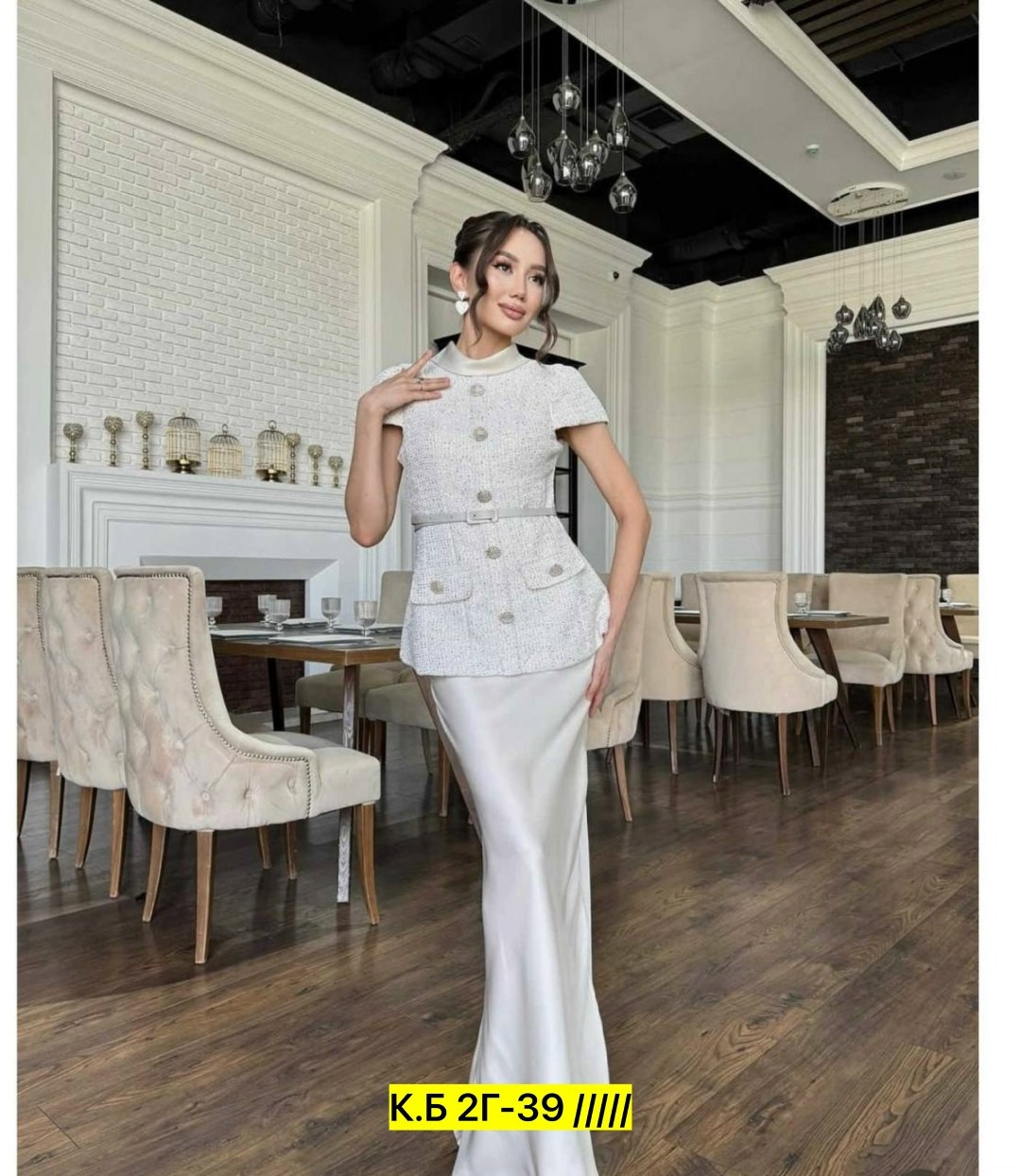 костюм женский,костюм юбка,платье костюм,турецкие платья