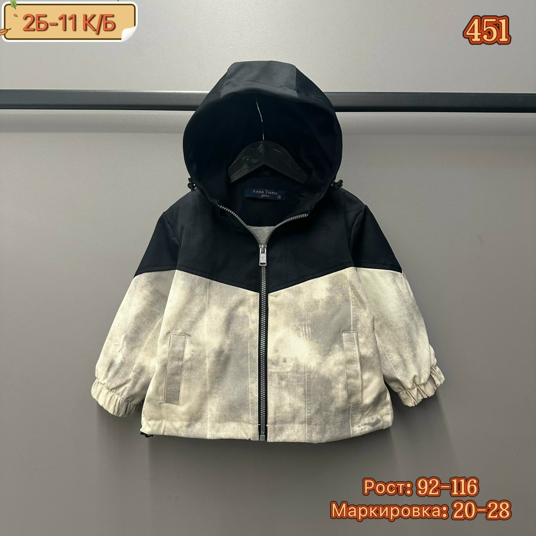 куртка для мальчика,куртка для мальчика демисезонная,ветровка для мальчика,ветровка на флисе,куртка ветровка для мальчика