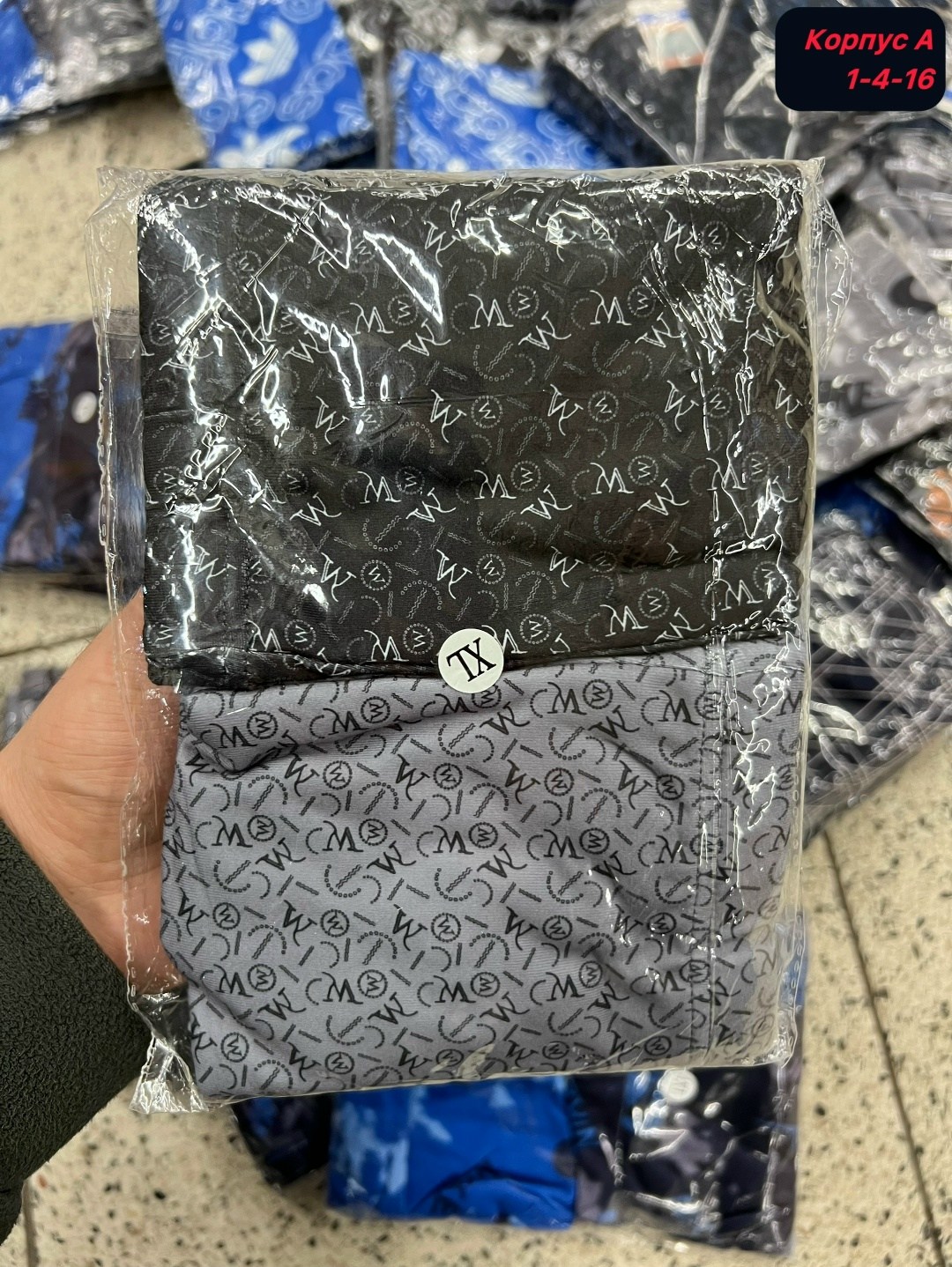 трусы мужские 2 шт,трусы мужские 5 шт,комплект трусов мужских,трусы мужские 3 шт