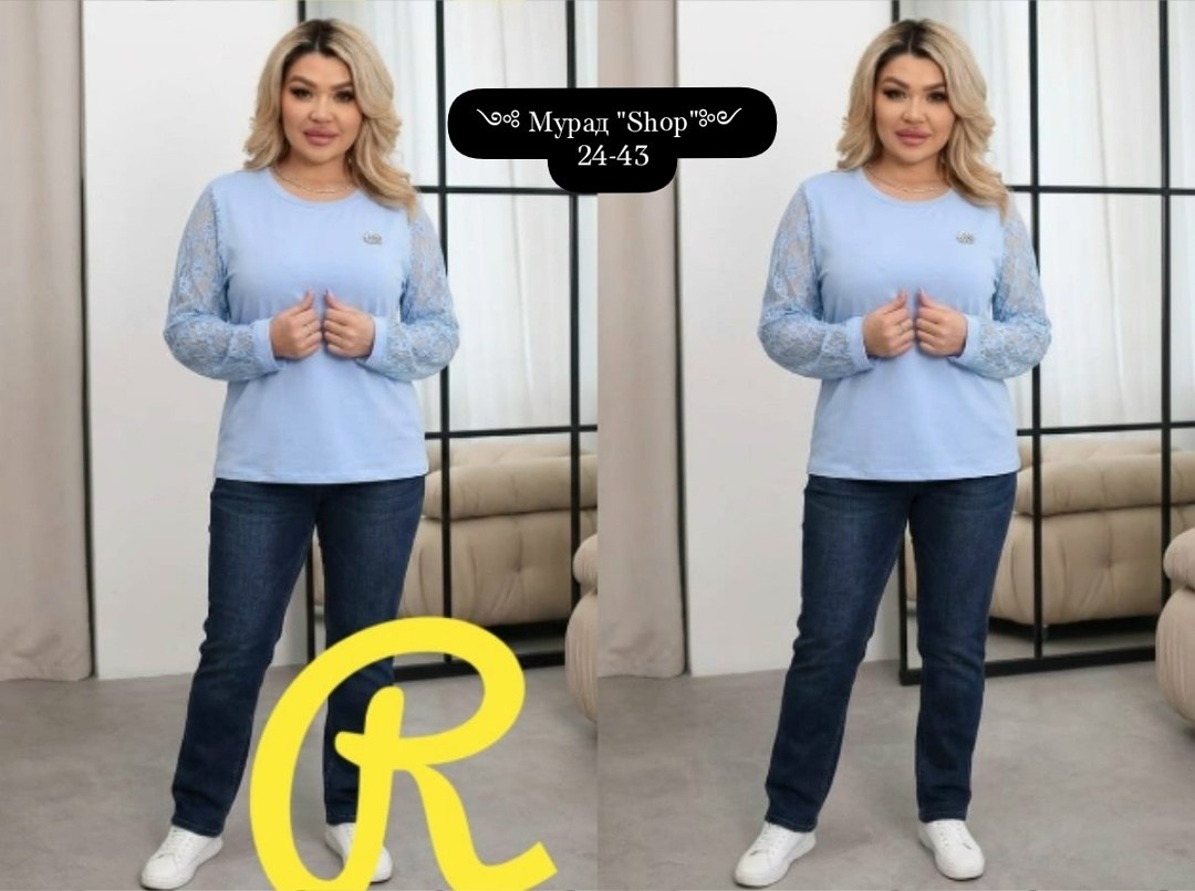 женская кофта,модная кофта,женская кофточка,кофта,джемпера женские