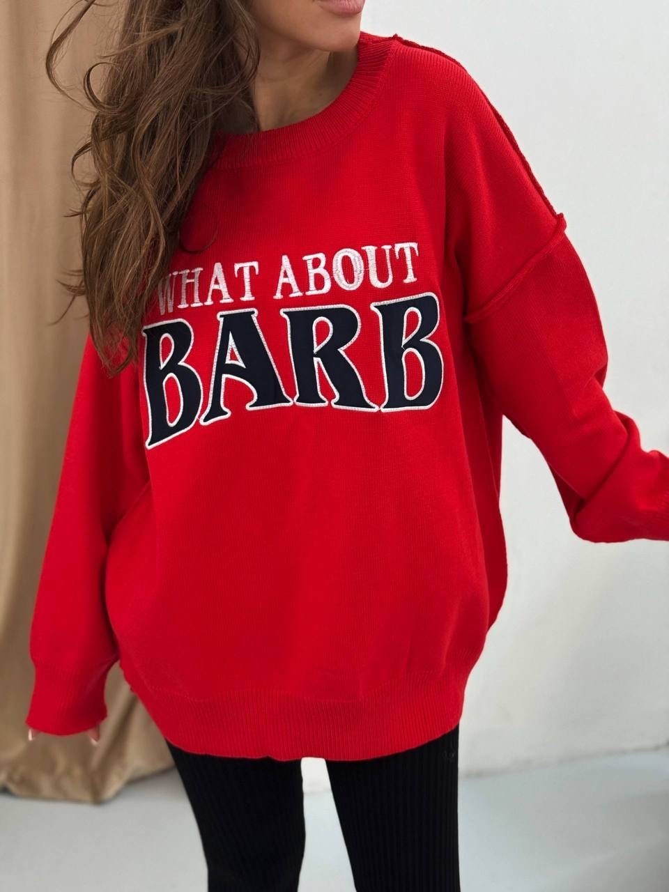 свитшот и толстовка,свитшот женская,свитшот на флис,свитшот оригинальный,свитшот оверсайз