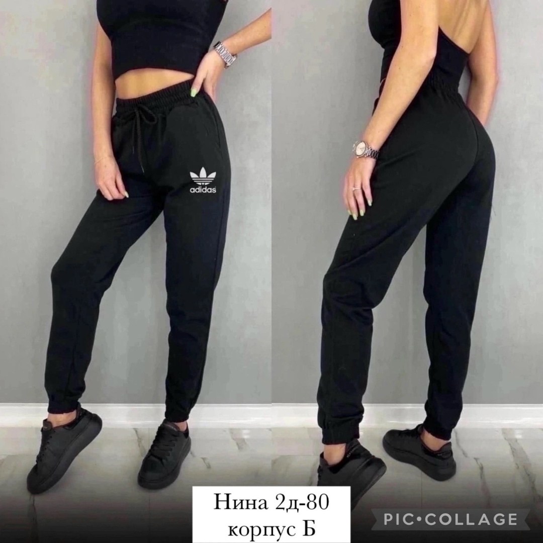 спортивные штаны женские,спортивные штаны,спортивные штаны подростковые adidas,штаны женские,спортивные брюки