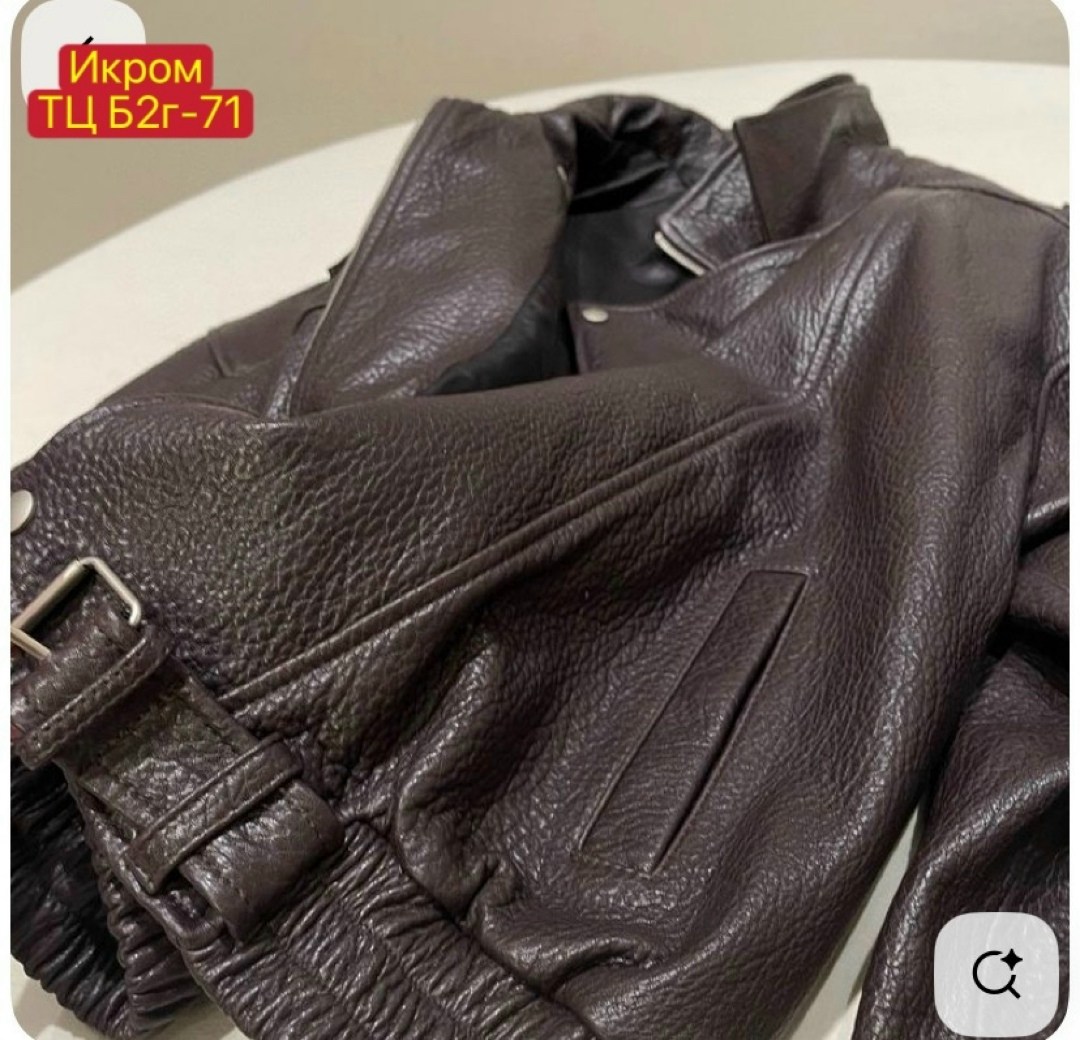 кожаная женская куртка,женская куртка из искусственной кожи,куртка кожаная,женская кожаная куртка zurichouse,женская кожаная куртка из натуральной кожи