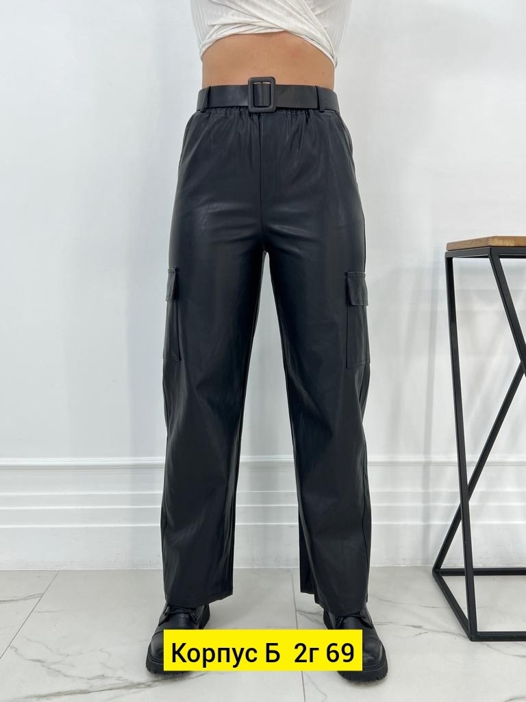 брюки эко кожа,кожаные брюки ,женские кожаные брюки,джинсы брюки,кожаные штаны