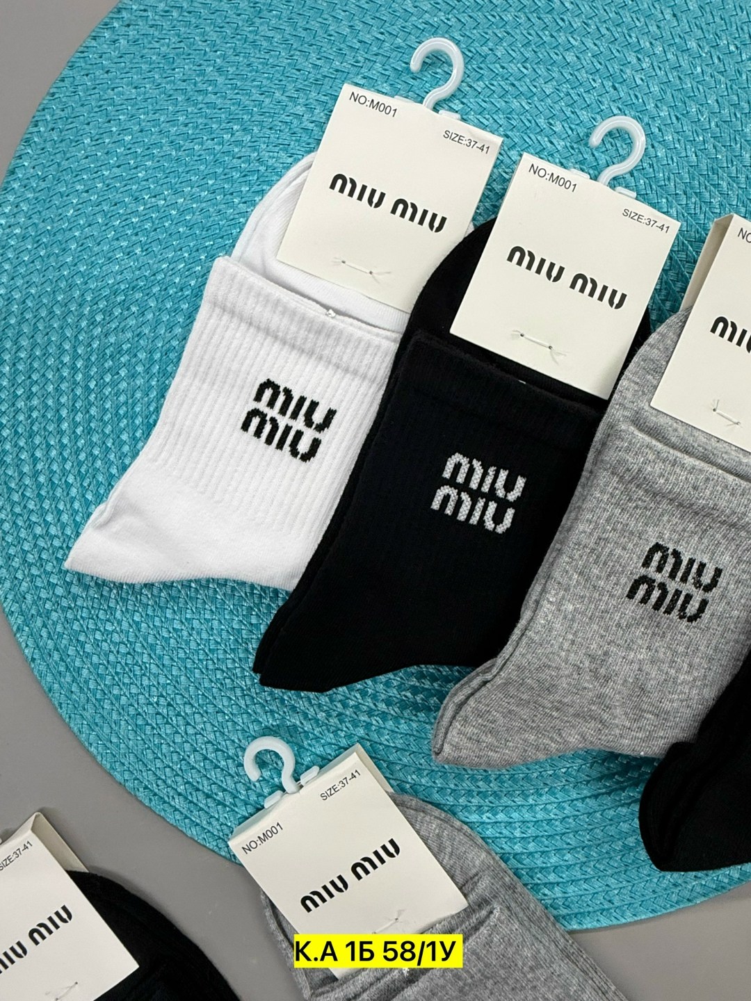 носки женские,носки мужские,универсальные носки,комплект носки женские,носки оптом от производителя