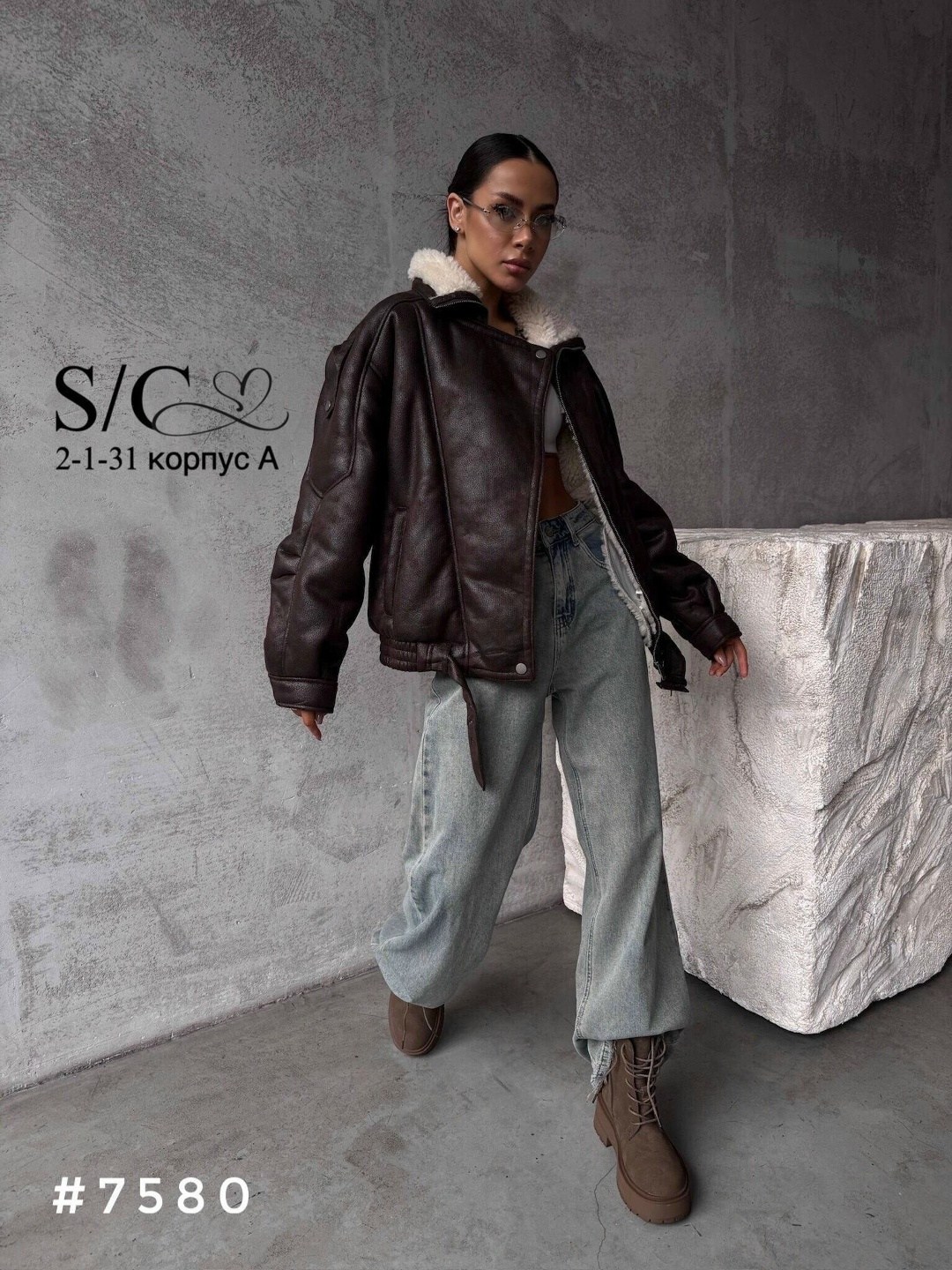 дубленка женская,стильная дубленка,дубленка эко,дубленка авиатор женская,укороченная дубленка