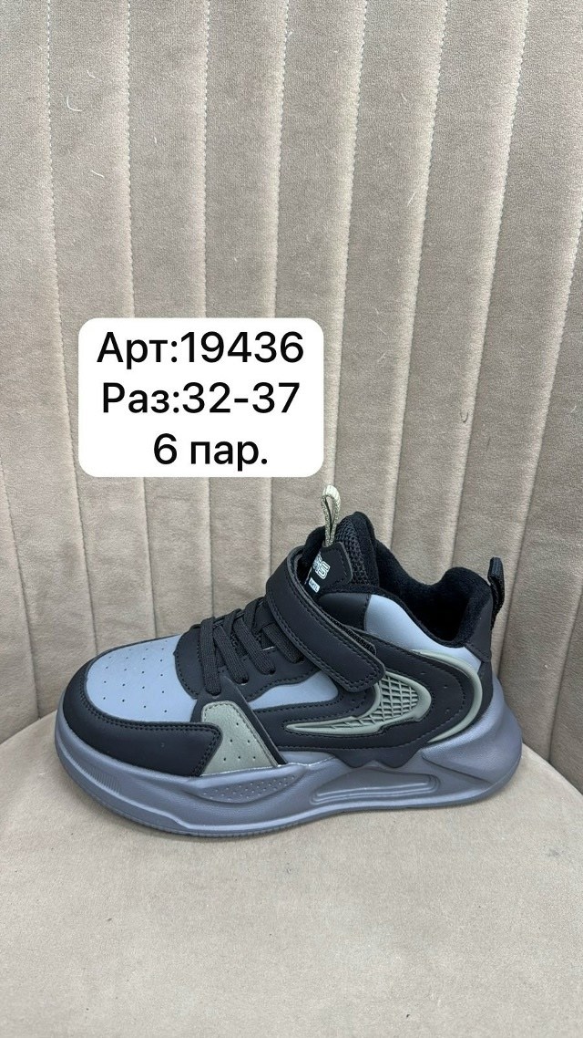 капитошка,ботинки демисезонные капитошка,,ботинки капитошка,детские демисезонные ботинки