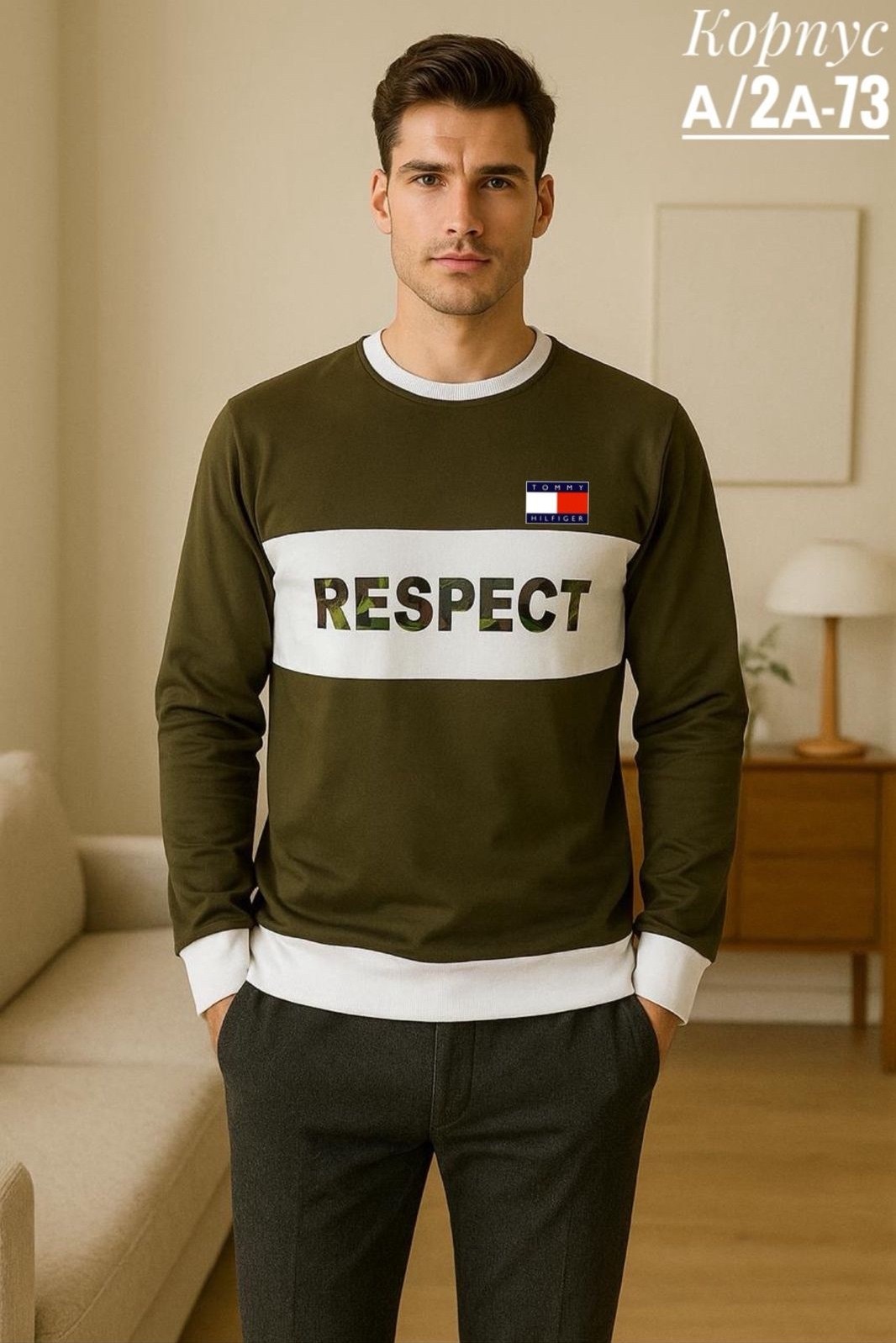 толстовки свитшот,толстовка свитшот мужской,мужские свитшоты,голубой свитшот,свитшот mexx мужской