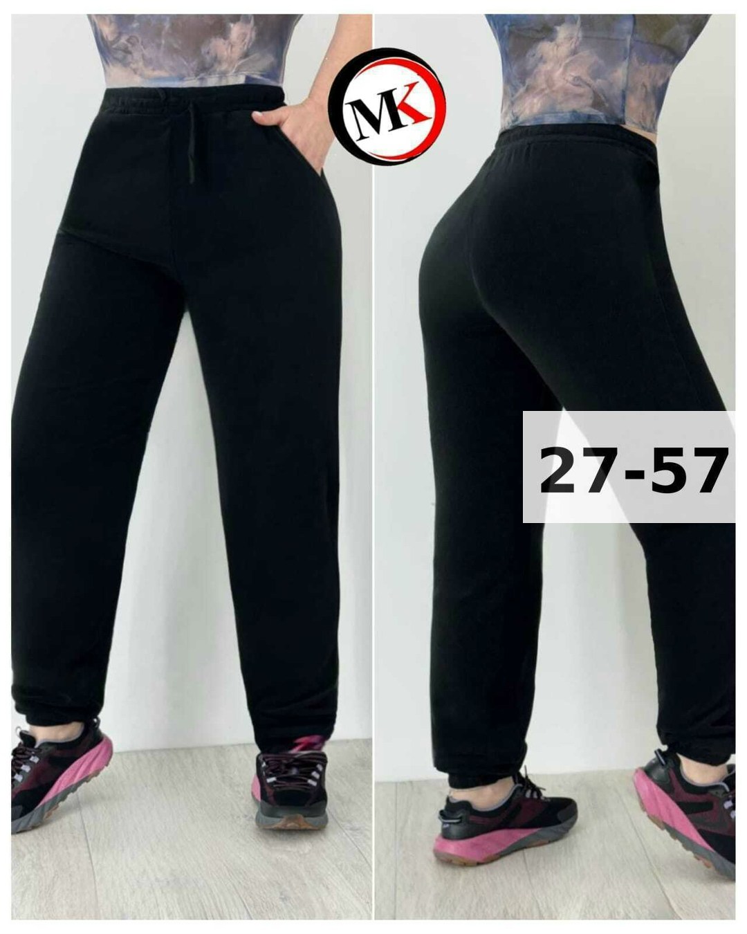 штаны вельвет,штаны женские,брюки штаны,брюки велюр,спортивные брюки