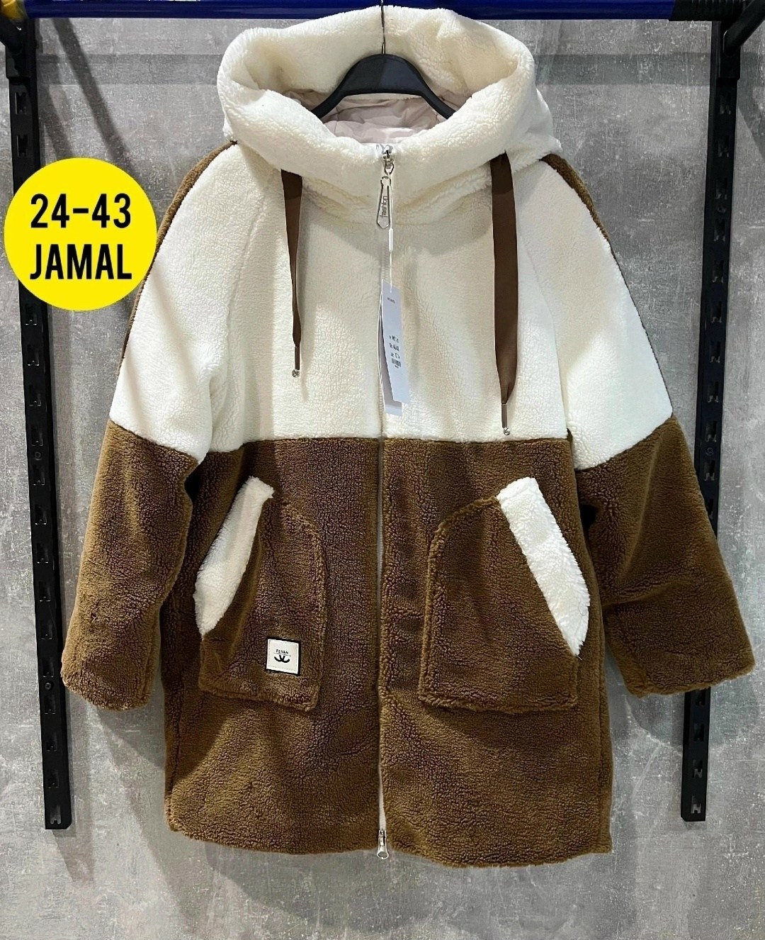 куртка женская,куртка женская зима,женская зимняя куртка,куртка барашек,куртка